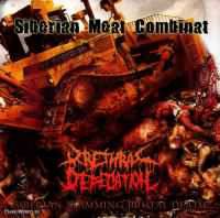 Urethral Defecation : Siberian Meat Combinat